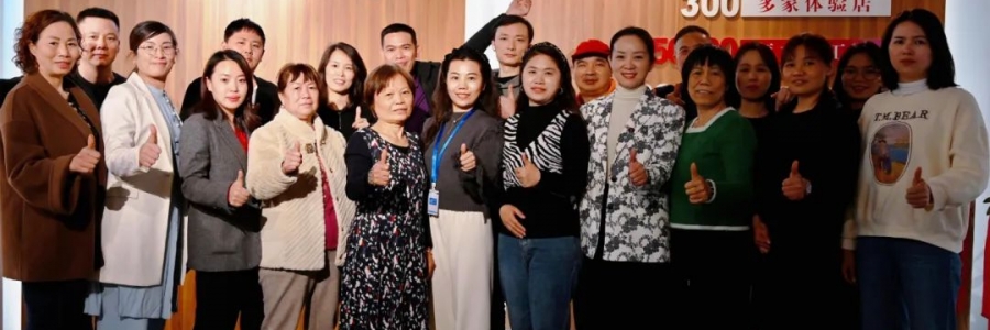 大事記丨弦歌堂第1期艾天使會(huì)員必修課（兩天一夜）圓滿結(jié)束！