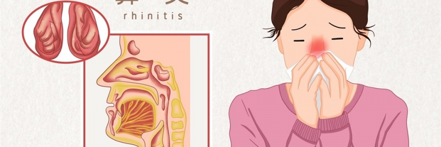 總是“水泥封鼻”？三個穴位幫你快速疏通！