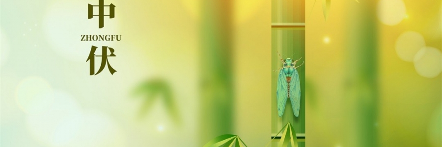 艾灸前后，男女為何不能做這件事？