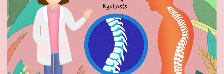 小心“體態(tài)殺手”，給頸椎來個“中伏加強包”！