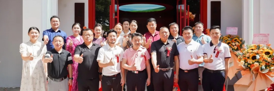 大事記丨熱烈祝賀弦歌堂·南海旗艦店盛大開業(yè)！
