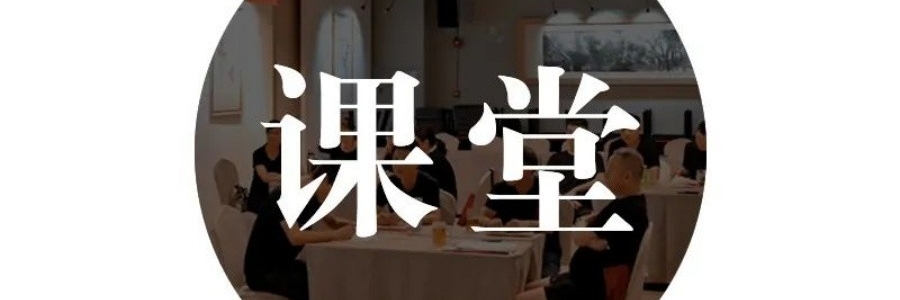【收藏】三焦不通百病生，教你六個(gè)穴位，一舉打通全身