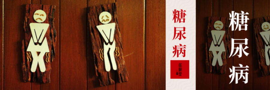 別不當回事！全國超1.4億人中招，你還好嗎？