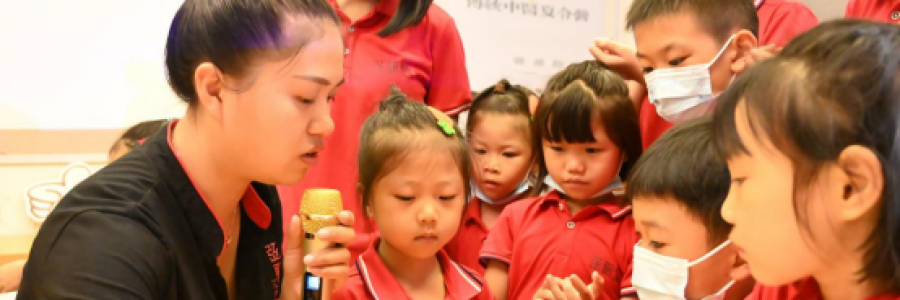 研知少年?2025貴州傳統(tǒng)中草藥研學夏令營招生啦！