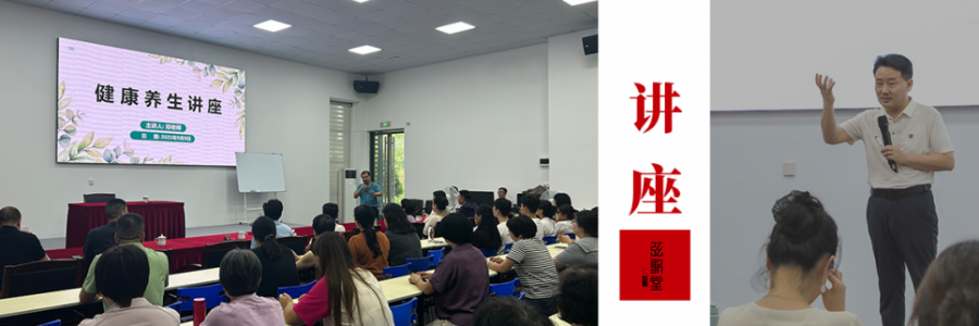 六祖故里·艾香滿城 | 弦歌堂艾灸智慧點亮新興健康生活