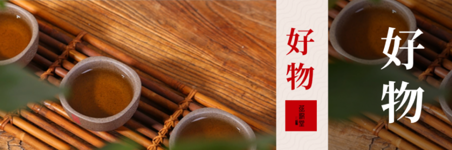 天氣越冷，肩頸越僵？送給久坐低頭族的解凍指南