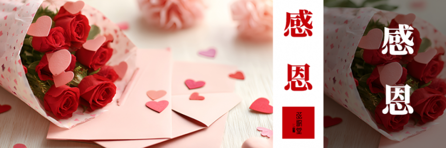 感恩季 | 這些養(yǎng)生誤區(qū)，別再“錯(cuò)愛”自己的身體